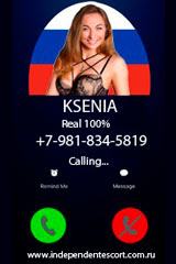 Ksenia. Escort in Saint-Petersburg. Real 100%