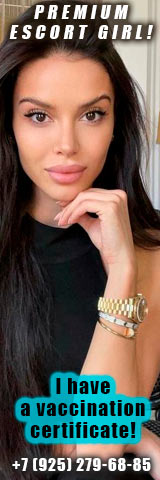 Premium Escort Girl Premium Escort Girl