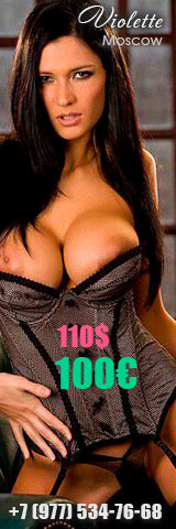 Violette Independent Escort. Low Price 100$ 100€